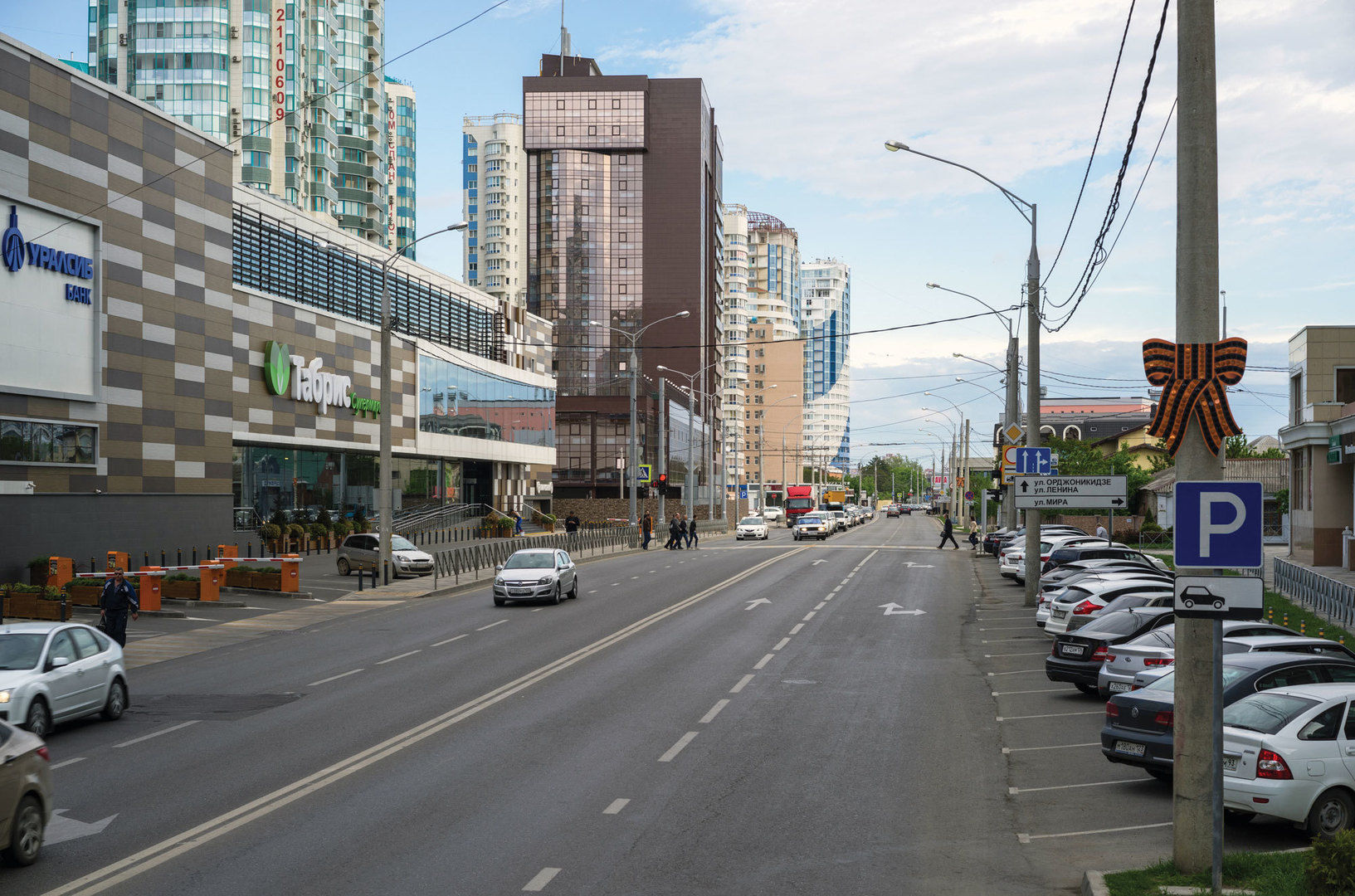 Perinatal center of Vladivostok: address, services, doctors, reviews. Primorsky regional perinatal center 11 Perinatal center of Vladivostok: address, services, doctors, reviews. Primorsky regional perinatal center 98