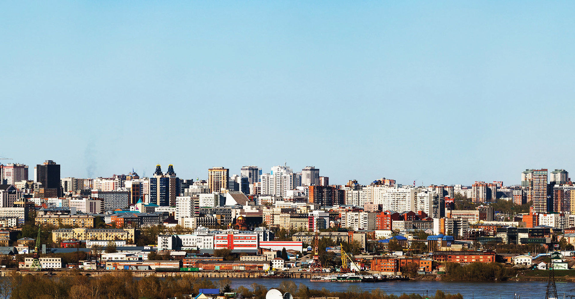 Novosibirsk: population, area, economy, industrial enterprises 56 Novosibirsk: population, area, economy, industrial enterprises 59