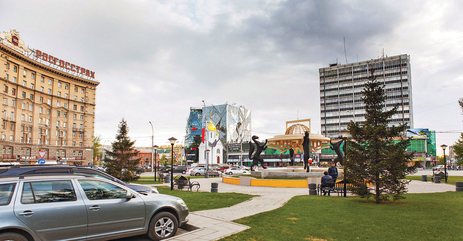 Novosibirsk: population, area, economy, industrial enterprises 99 Novosibirsk: population, area, economy, industrial enterprises 75